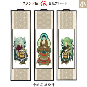 y@ eGtz38408 38436[X^h] 䎆v[g  u`v߉ށEϑtEzt dp | | X^h^