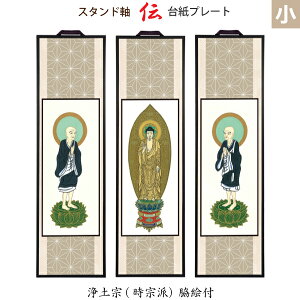 y@ eGtz38403 38435[X^h] 䎆v[g  u`vMɁE@eG dp | | X^h^