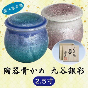 yIׂ2Fz@퍜 J 2.5@  J 