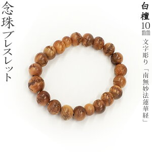 yOuXbgz h 10mm [f] ځF얳@@،o