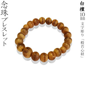 yOuXbgz h 10mm [f] ʎSo ˔