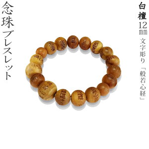 yOuXbgz h 12mm [f] ʎSo ˔