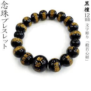 yOuXbgz h 12mm [F] ʎSo 