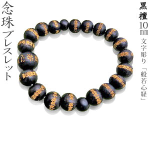 yOuXbgz h 10mm [F] ʎSo 