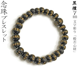 yOuXbgz h 7mm [F] ʎSo 