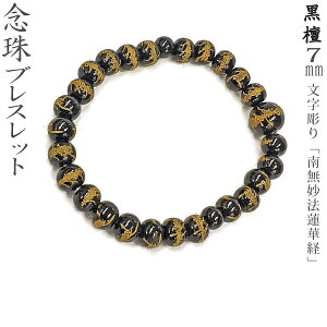 yOuXbgz h 7mm [F] 얳@@،o 