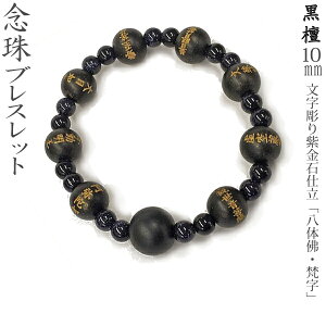 yOuXbgz h 10mm [F] Ύd ̘ŁE 