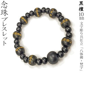 yOuXbgz h 10mm [F] d ̘ŁE 