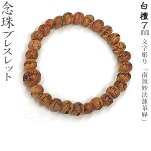 yOuXbgz h 7mm [f] 얳@@،o 