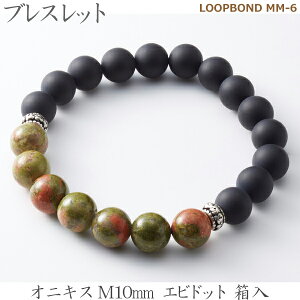 yIjLXGrhbgz uXbg LOOPBOND MM-6 35049IjLXM10mm Grhbg j