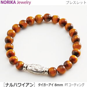 yNORIKAuXz#36115 ⍜uXbg i nCA [^CK[AC8mm PTR[eBO] ⍜uXbg ⍜ANZT[ 茳{ ybg{ p[Xg[