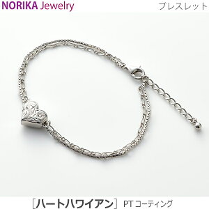 yNORIKAuXz#37340 ⍜uXbg n[g nCA [PTR[eBO]Vo[ ⍜uXbg ⍜ANZT[ 茳{ ybg{