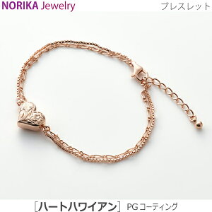 yNORIKAuXz#37362 ⍜uXbg n[g nCA [PGR[eBO] sN ⍜uXbg ⍜ANZT[ 茳{ ybg{