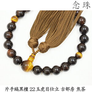 yȍhz16-39 Ўȍh 22ʌՖڎd Ós[ Œ ˔ jp O