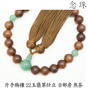yhz16-47 Ўh 22Őd Ós[ Œ ˔ jp O