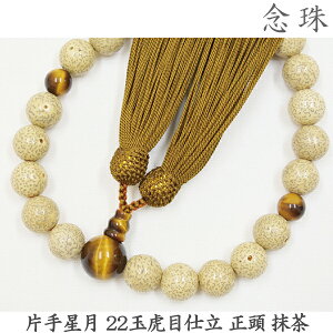 yz16-60 Ў萯 22ʌՖڎd   ˔ jp O
