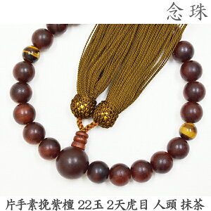 yhz16-65 ЎfҎh 222VՖ l   jp O