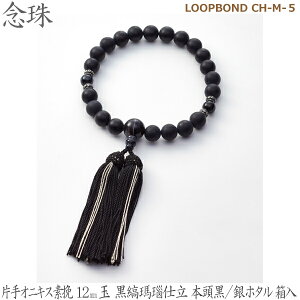 yЎIjLXfҁzLOOPBOND CH-M-5 35112 IjLX12mm d {^z^ ˔ jp O