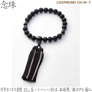 yЎIjLXfҁzLOOPBOND CH-M-7 35114 IjLXf12mm nCp[V[d {^z^ ˔ jp O