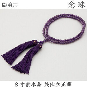 yz14-83 ՍϏ@ 8  d   ˔  O
