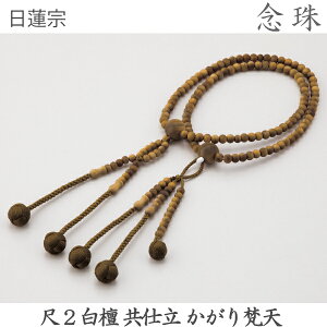 yhz14-86 @@ 2 hd 螐V  ˔  O
