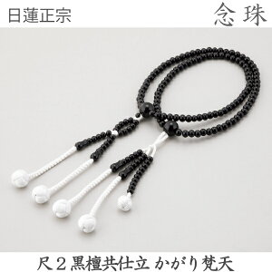 yhz14-88 @@ 2 hd 螐V  ˔  O