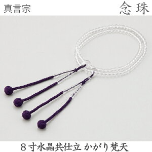 yz14-89 ^@ 8 d 螐V  ˔  O
