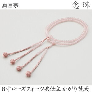 y[YNH[cz14-90 ^@ 8 [YNH[cd 螐V D ˔  O