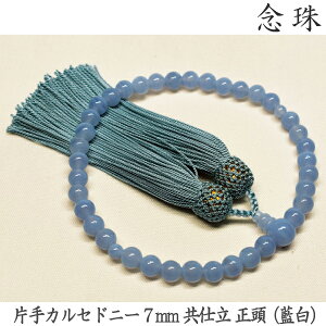 yJZhj[z16-24 ЎJZhj[ 7mm d ij˔ p O