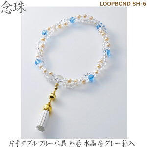 yЎ_uz35026 SH-6 u[ O  [  ˔ p O