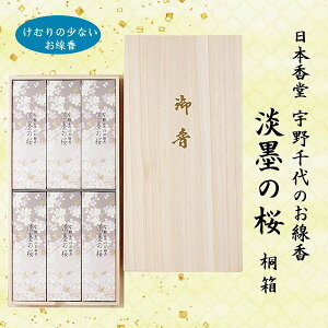 yipz{ F̂ Wn̍ ˔ Z6