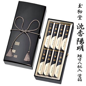 yipzʏ #6525 #6526z Z8chi138mmɌ^hRtj˔i138mmɌ^˔Rtj