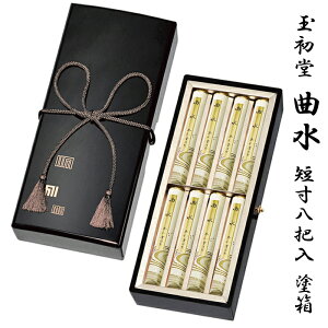 yipzʏ #6506 #6507Ȑ Z8chi138mmɌ^hRtj˔i138mmɌ^˔Rtj