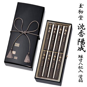 yipzʏ #6497 #6498z Z8chi138mmɌ^hRtj˔i138mmɌ^˔Rtj