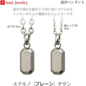 ySoulJewelryz⍜y_gGem [v[] `^茳{ ybg{