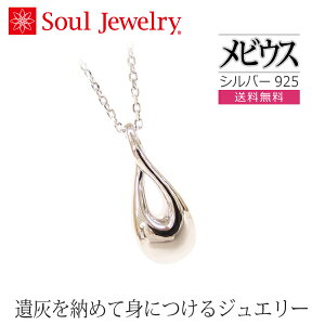 y\EWG[z⍜y_g@rEX Vo[925 @茳{ ybg{ 40cm݌ɐ؂