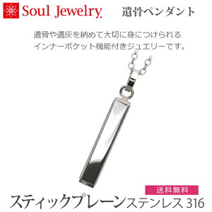 y\EWG[z@⍜y_g@XeBbN v[@XeX316L@茳{ ybg{