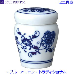 ySoul PetitPotz~ju[IjI [gfBVi] 퐻 \Ev`|bg茳{ ybg{