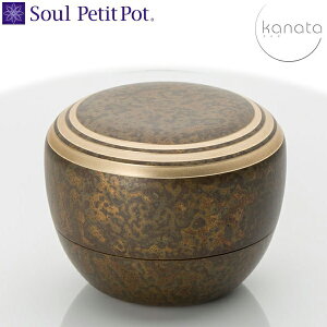 ySoul PetitPotz@\E v`|bg@Ji^wFx@^J ~j 茳{