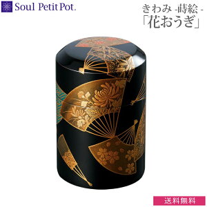 ySoul Petit Potz~j@ GwԂx@  