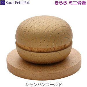 ySoul PetitPotz\Ev`|bg kirara  [VpS[h] pXe[Wt ~jَ茳{ ybg{