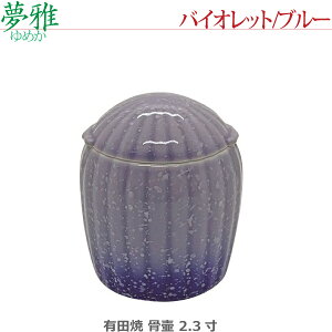 y2.3z(߂) Lc [oCIbg/u[] ~j 茳{ ybg{