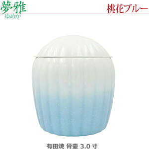 y3.0z(߂) Lc [ԃu[] ~j 茳{ ybg{