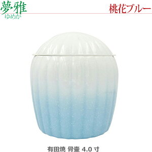 y4.0z(߂) Lc [ԃu[] ~j 茳{ ybg{