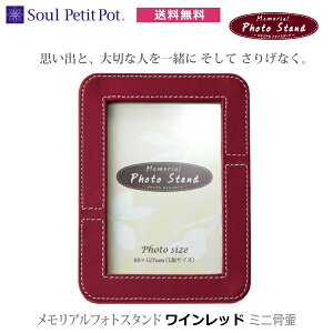 ySoul JewelryzAtHgX^h Cbh ~j ʐ^z vo tHgt[