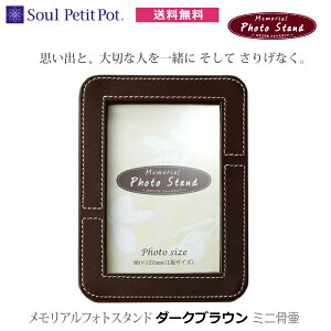 ySoul JewelryzAtHgX^h _[NuE ~j ʐ^z vo tHgt[