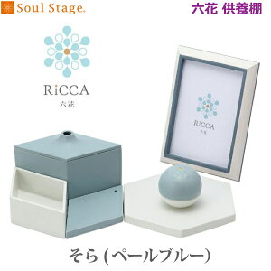 y\EXe[WzZ RiCCA ij[] y[u[@茳{ \EWG[ {I _d I @AX^h ~jd