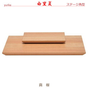 y{IzR(yurika) Xe[Wp^ [^] ؐXe[W 茳{ {I _d I AX^h ~jd