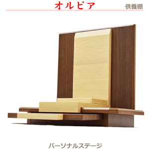 y{Iz@p[\iXe[W [IsA] @茳{ {I _d I ~jd