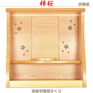 y{IzY{d [] 茳{ {I _d I ~jd